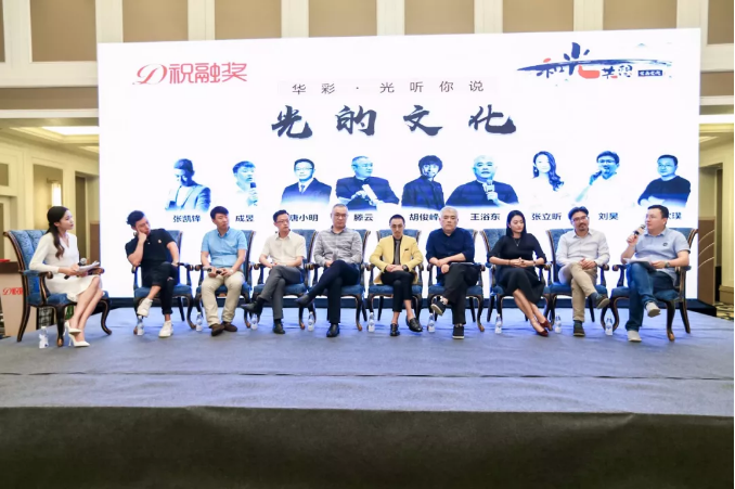 微信图片_20190525161748.png